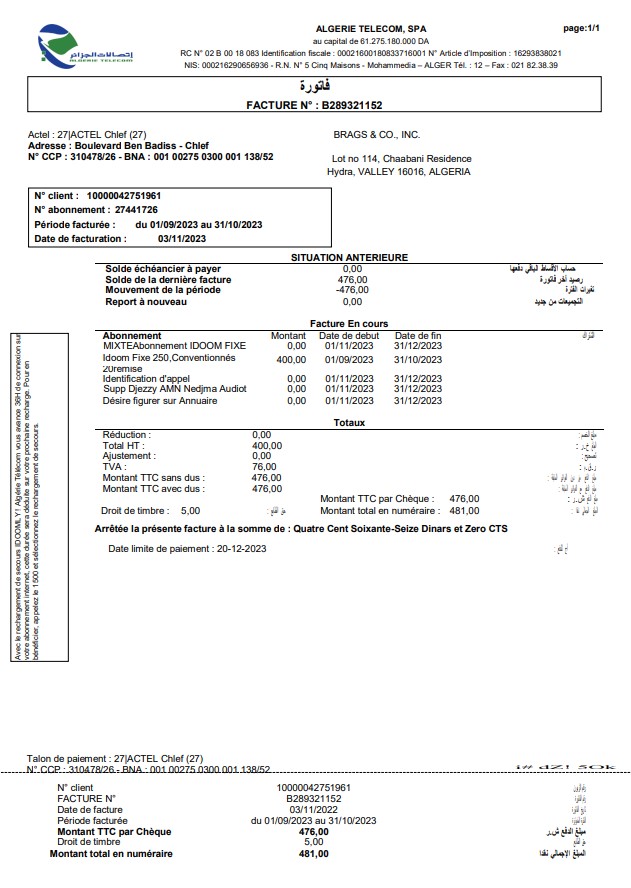 Algerie Telecom utility business bill, Word and PDF template PSD template